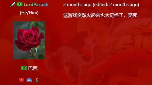 小游戏地铁跑酷(地铁跑酷直接玩)插图13