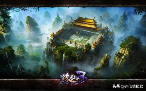 诛仙12职业哪个职业最强(适合不充钱长期玩的仙侠手游)插图3