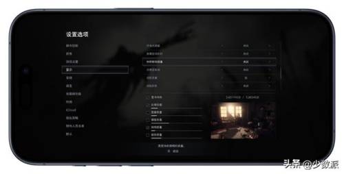 虚拟村庄4图文攻略(virtualvillagers4攻略)插图11