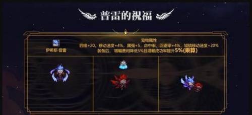 矛盾结晶体获取途径(1w个矛盾多少rmb)插图11