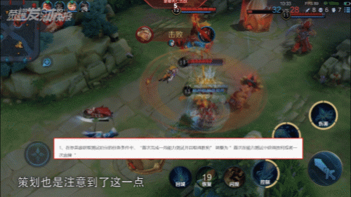 领王者皮肤(王者荣耀10.15免费皮肤)插图1