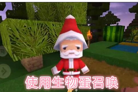 迷你世界怎么召唤年兽(年兽是怎么来的)插图5