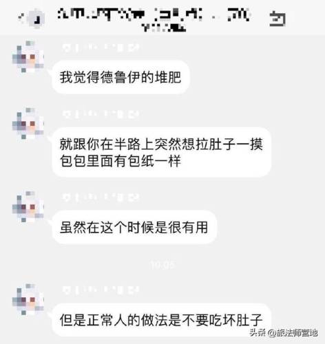炉石传说2022登顶卡组(炉石术士卡组)插图2