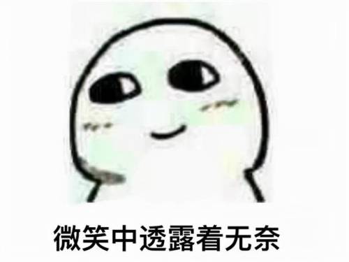 画质怪兽(画质怪兽-官方正版)插图15
