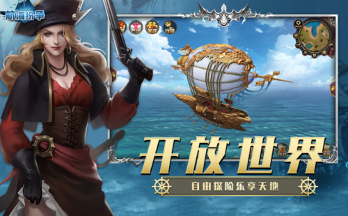 卡牌手游排行(2023年好玩的手游有哪些)插图1