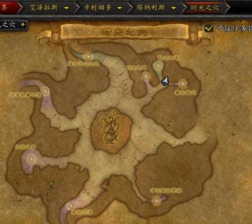决战奥格瑞玛随机本怎么排(决战奥格瑞玛成就坐骑叫什么)插图8