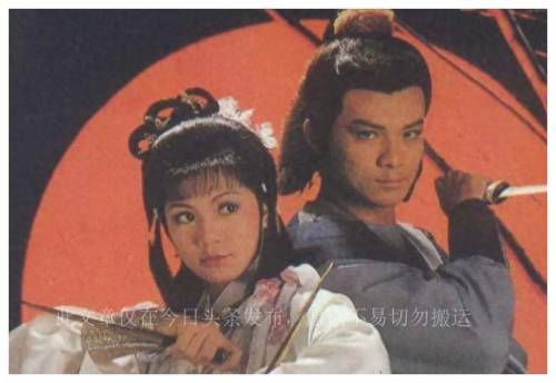 武侠小说排行榜前十名(十大公认最好看武侠小说)插图5