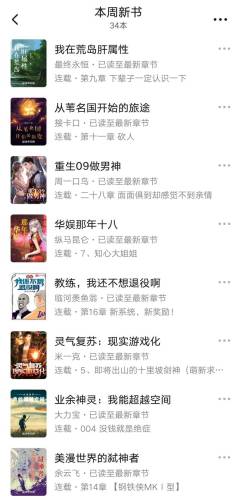 全民英雄我能无限提取(全民争霸-开局获得双天赋)插图1
