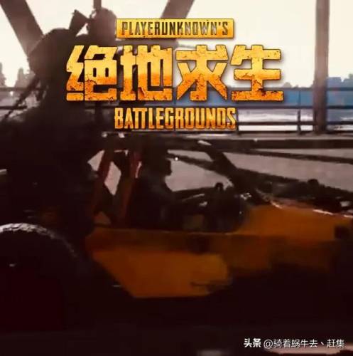 最火的电脑网络游戏排行榜(最新网游排行榜2023)插图7