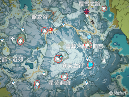 原神雪山解密火炬(神海4十一章解密图片)插图10