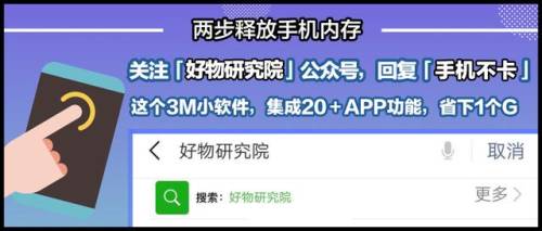 不用登录的吃鸡游戏(无登陆无实名认证的好玩游戏)插图13