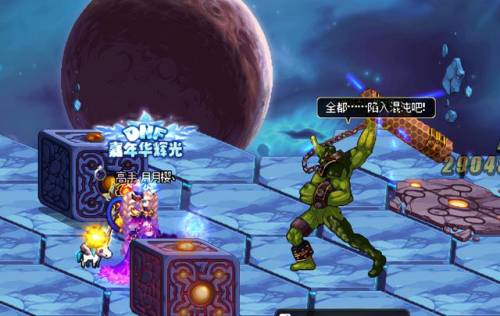 虚无之境三图怎么打(虚无之境走格子顺序图)插图3