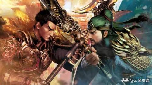 三国群英传2武器获得秘籍(三国群英传2稀有物品)插图5