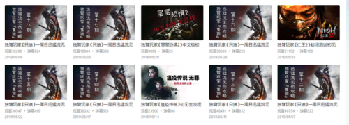 合金弹头4无限币(横版格斗手游排行榜前十名)插图5