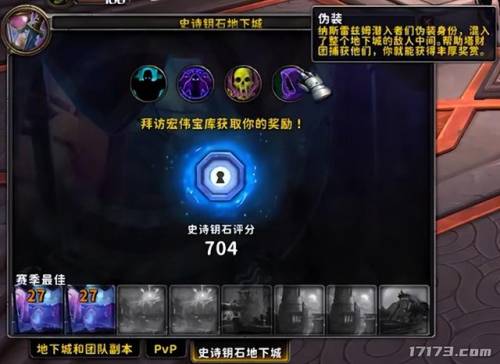 世界征服者4华夏宏图(世界征服者大秦帝国)插图1