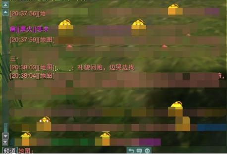 剑网3丐帮宠物奇遇(剑网三奇遇宠物大全及攻略)插图2