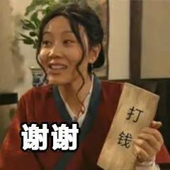 孤岛危机1控制台秘籍(孤岛危机代码)插图3