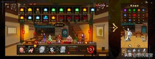 回合制页游(回合制游戏排行榜)插图8
