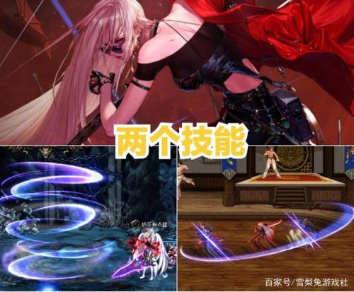 dnf男散打2021技能加点(散打加点95级刷图加点)插图4