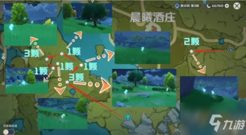原神蒲公英怎么采集(原神卖蒲公英籽的商人位置)插图6