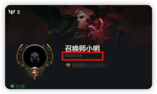 最新的端游(最近要公测的大型手游)插图13