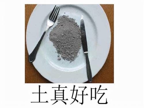 剑灵需要激活码吗(剑魂online内部号申请)插图5