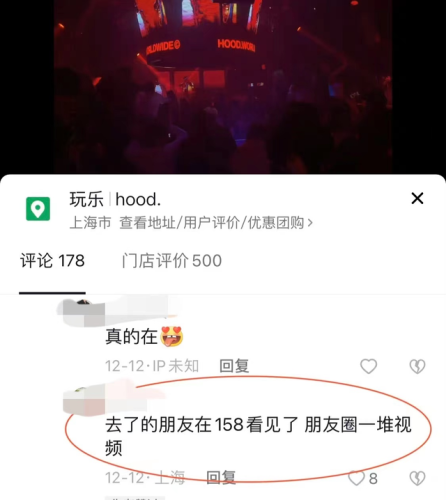杨颖5天前确诊(杨颖得了什么症)插图8