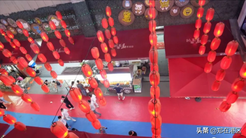 沃金在哪(魔兽世界沃金在哪里)插图3