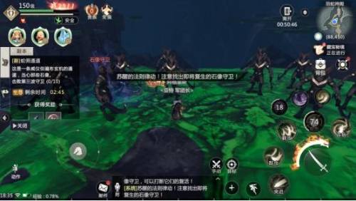 魔域变态版礼包(魔域互通版怎么快速升级)插图1