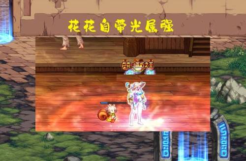 所有属强16的武器宝珠(宠物宝珠16属强叫什么2023怎么玩)插图2