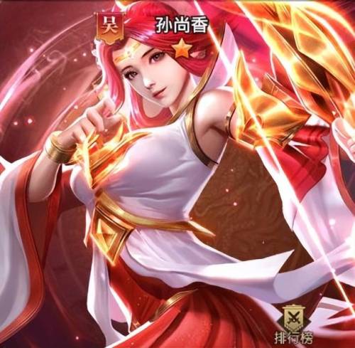 铁杆三国激活码(铁杆三国礼包码2023)插图8