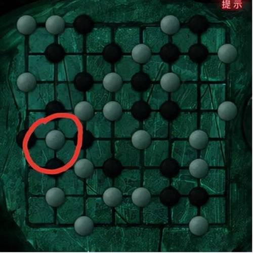 纸嫁衣3鸳鸯债第四章攻略图片(纸嫁衣第五关通关图文攻略解析)插图