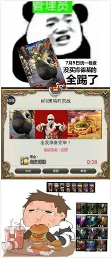 ff7天幻(ff7原版攻略天幻网)插图23