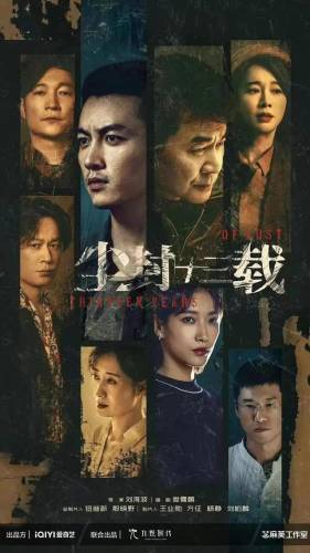 烬天赋2023(lol烬天赋最新版本)插图7