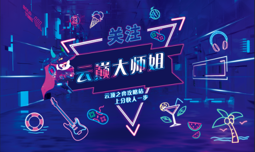 小小阿狸手游(小小阿狸官方网站)插图