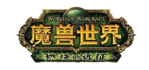 附魔超级巫师之油图纸(超级巫师之油和卓越巫师之油)插图