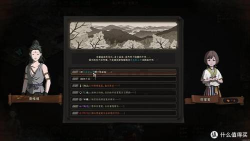 有什么好玩的单机小游戏(pc端单机小游戏)插图28