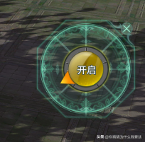 剑网三门派宠物攻略(剑三19个门派角色一览图)插图10