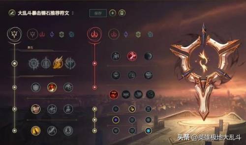 锤石怎么玩(锤石连招顺序)插图3