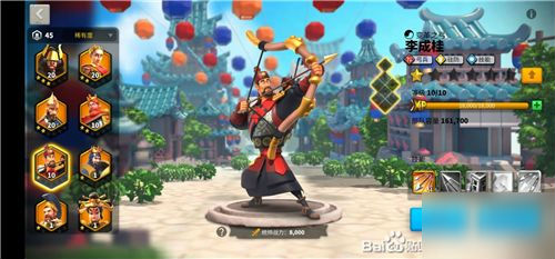 孙武天赋加点(孙武天赋最强搭配)插图