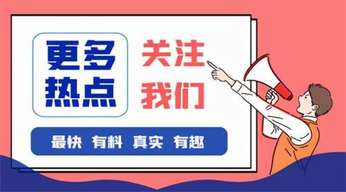 dnf台服移动物品指令(dnf单机GM装备代码)插图21