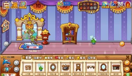 洛克王国神罚创世者套装(洛克王国公认已绝版宠物)插图1