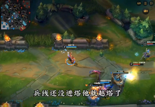 盲僧打野出什么装备(lol手游盲僧打野出装)插图2