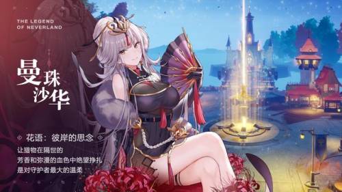 剑之荣耀什么职业厉害(王者荣耀职业战队排行)插图1