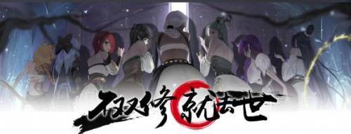 安卓绅士单机游戏合集(绅士必备十大黄油单机)插图