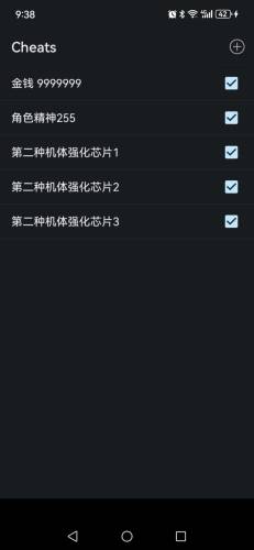 合金弹头全集带金手指(合金弹头自带金手指)插图2