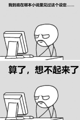 安卓绅士单机游戏合集(绅士必备十大黄油单机)插图3
