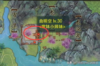 剑网三门派宠物攻略(剑三19个门派角色一览图)插图21