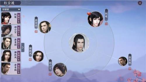 天涯明月刀手游怎么样(2023最值得玩的手游)插图19
