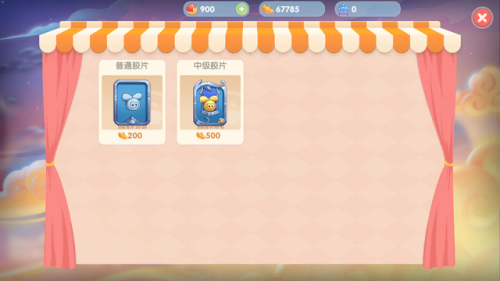 手游摩尔庄园28个精灵图鉴(赛尔号手游bug卡经验)插图1